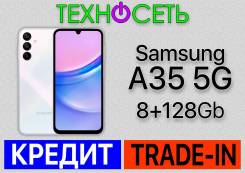 Samsung Galaxy A35 5G. , 128 , , 3G, 4G LTE, 5G, Dual-SIM, , NFC 