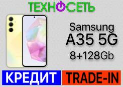 Samsung Galaxy A35 5G. , 128 , , 3G, 4G LTE, 5G, Dual-SIM, , NFC 