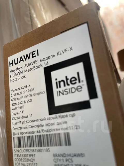 Huawei MateBook X ����