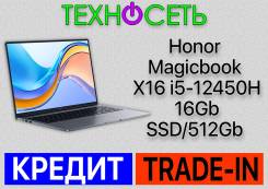 Honor MagicBook. 16", 4,4,  16 ,  512, WiFi, Bluetooth,   10. 