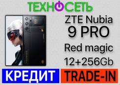 ZTE Nubia Red Magic 9 Pro. , 256 , , 3G, 4G LTE, 5G, Dual-SIM, , NFC 