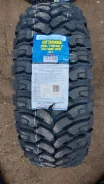 Comforser CF3000. ����� mt, 2026 ���, ����� ����
