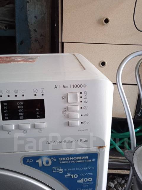 Продам стиральную машинку индезит б/у 6 кг, Indesit, 6,0 кг, в наличии ...
