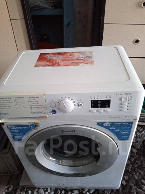 Продам стиральную машинку индезит б/у 6 кг, Indesit, 6,0 кг, в наличии ...