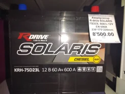 Atlas. 60��.�., 600��., ������ ����