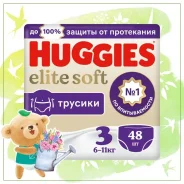 Huggies. 6-11 �� 48���. ��� ����� �� ������������ ����