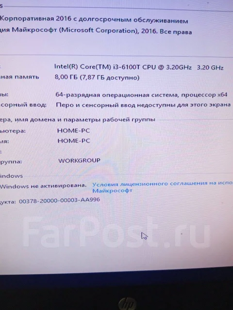 Intel Core i3-6100T ����