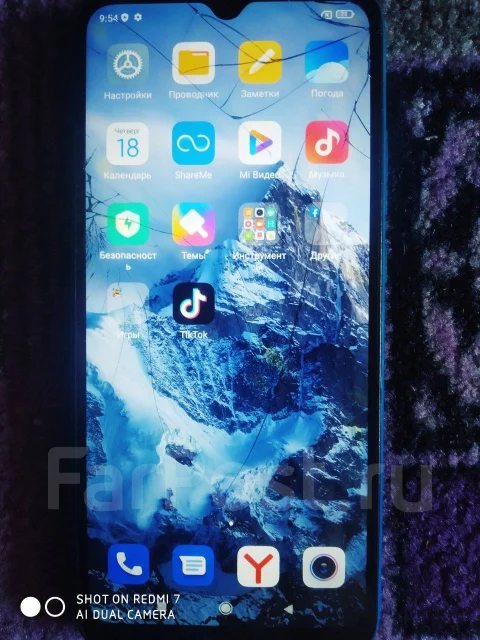 Xiaomi Redmi 9A. �/�, 32 ��, ��������� ����