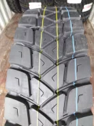 Copartner CP269. �����������, 2024 ���, ����� ����