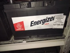 Energizer. 95��.�., 830��. ����