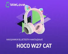 Hoco W27 ����