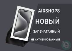 Apple iPhone 15 Pro. �����, 512 ��, �����, 3G, 4G LTE, Dual-SIM ����