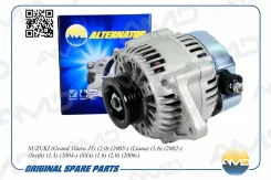 ��������� Amd AMD. EL572 AMDEL572 ����