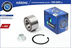 ��������� ������� �������� Hardig B-RING HBK3946 HBK3946 ����