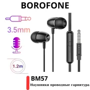 Borofone BM57