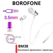 Borofone BM38