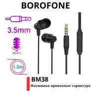 Borofone BM38