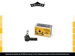 ���������� ������� ���� Kroner K330776 K330776 ����