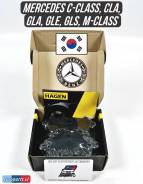 ��������� ������� Mercedes GLS (X166), GLE (W166). Hagen. A0074207720 A0074207720 ����