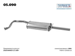��������� Transmaster 05.090 05090 ����