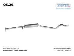 ��������� Transmaster 05.26 0526 ����