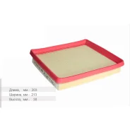 ������ ��������� TSN 9.1.23PU 9123PU ����
