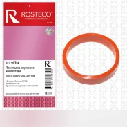 ��������� ��������� ���������� ������� Rosteco 20758 20758 ����