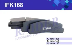 ������� ��������� �������� �������� ��� �/� ��� 2121 Raider IFK168 ����