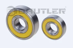 ��������� ���������� ��� �/� ��� 2110 (�������/�����) (17�47�14/15�35�11) Bautler (2 ��. ) BTLK100 ����