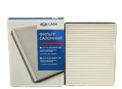 ������ ������ ��� �/� ��� 2110 (����� 2003 �. ) LADA 21110812202082 ����