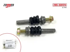 ���� �������� ��� �/� ��� (������������) � ����� (2 ��. ) Zommer 18832 ����