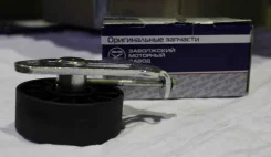 ����� ���������� ��� �/� ��� 406 ��. � ����� ��� 040600130806702 ����