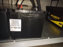 Energizer. 180��.�., 1 000��. ����