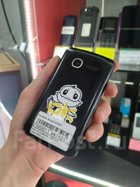 Alcatel Pixi 4007D. �/�, �� 8 ��, ������, 3G ����