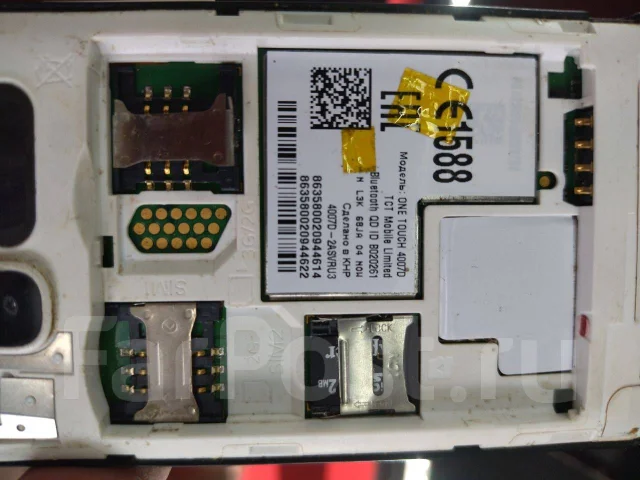 Alcatel Pixi 4007D. �/�, �� 8 ��, ������, 3G ����
