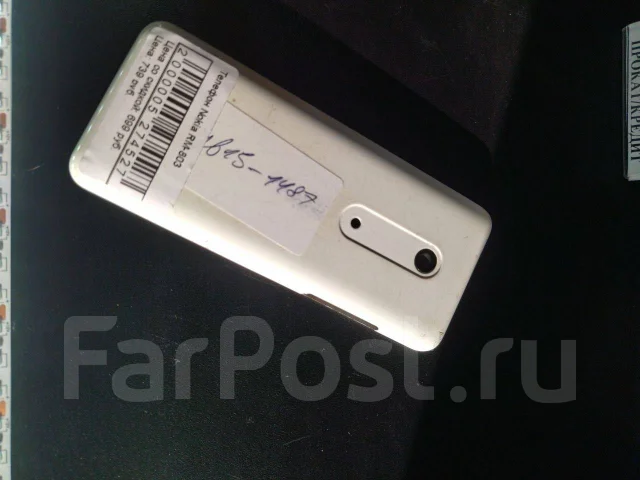 Nokia 206. �/�, �����, ��������� ����