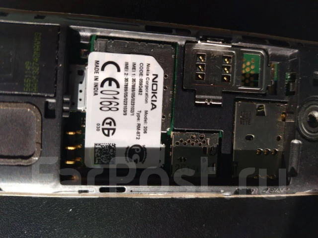 Nokia 206. �/�, �����, ��������� ����
