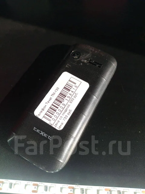 teXet TM-130. �/�, �� 8 ��, ������, ��������� ����