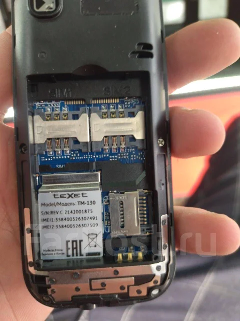 teXet TM-130. �/�, �� 8 ��, ������, ��������� ����
