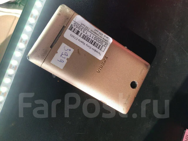 Sony. �/�, �������, 3G ����