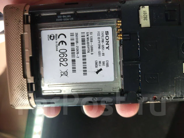 Sony. �/�, �������, 3G ����