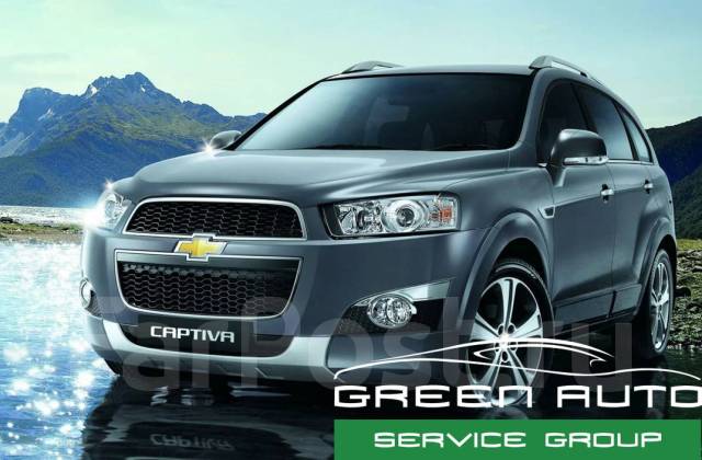 Ремонт АКПП Chevrolet CAPTIVA, замена масла в АКПП Chevrolet CAPTIVA.