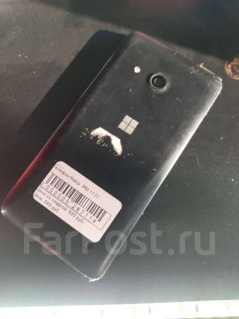 Microsoft Lumia 550. �/�, 8 ��, ������, 3G ����