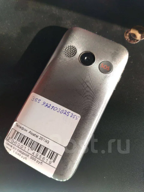Alcatel 2019G. �/�, �����, ��������� ����