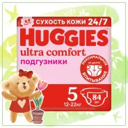 Huggies. 12-22 �� 84���. ��� ����� �� ������������ ����