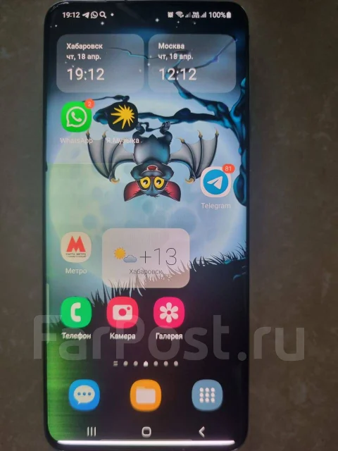 Samsung Galaxy S20. �/�, 128 ��, ���������, 5G ����