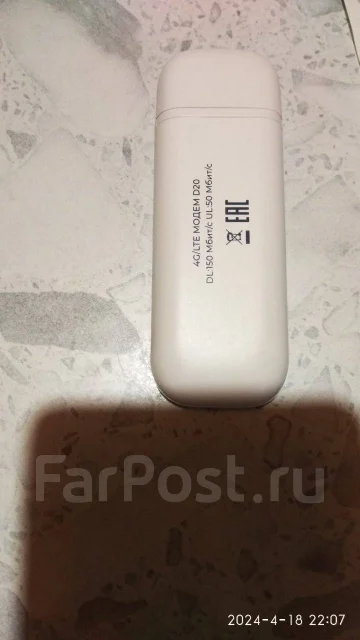 4G-������. ����