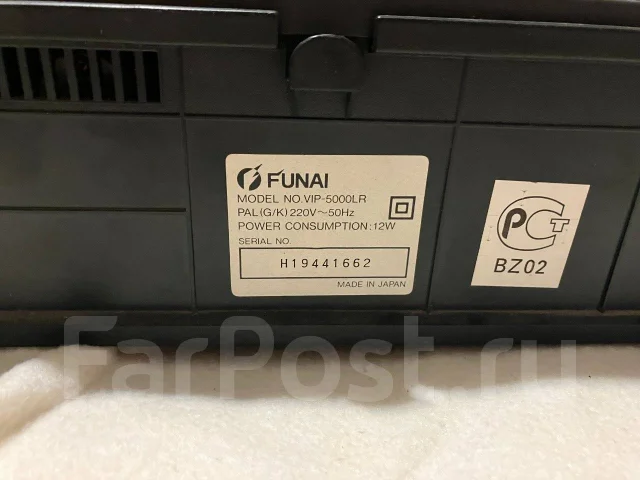 Видеомагнитофон Funai VIP 5000 LR Япония / 220 вольт, б/у, в наличии ...