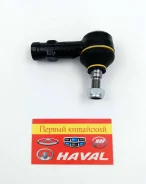 ���������� ������� Stellox, ZentParts (Z10841) Dongfeng H30 Cross (����� 2014�. ) 5101287SX ����