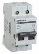   (-) -32 2 63 GENERICA IEK 